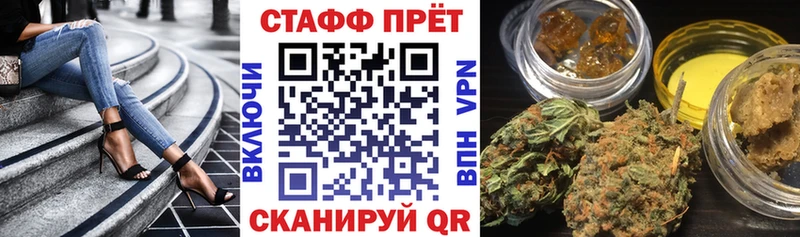Виды наркотиков купить Кондопога Бутират  ГАШ  А ПВП  Конопля  Cocaine  Псилоцибиновые грибы 