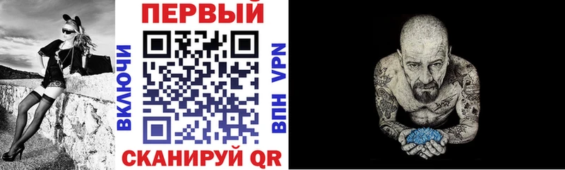 Амфетамин Premium где можно купить наркотик Кондопога