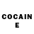 Кетамин ketamine Edgar Avdalyan