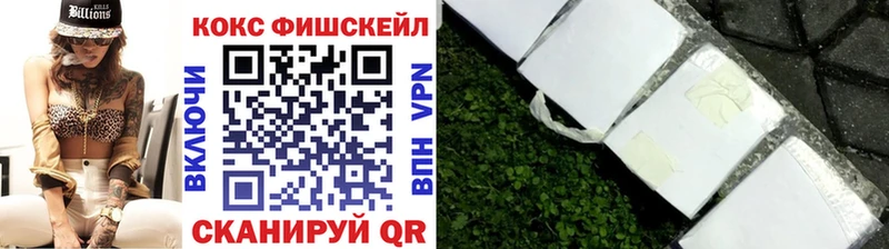 Кокаин Columbia  где купить   Кондопога 