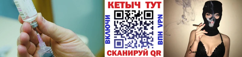 КЕТАМИН ketamine  мега сайт  Кондопога  дарнет шоп 