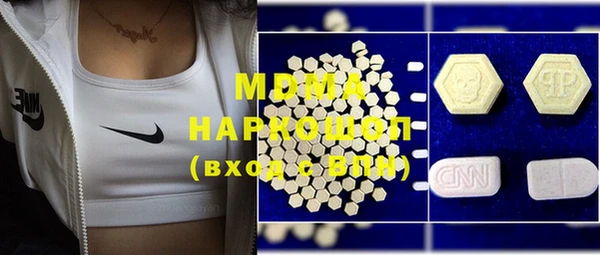 прущая мука Алексеевка
