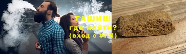 герыч Алзамай