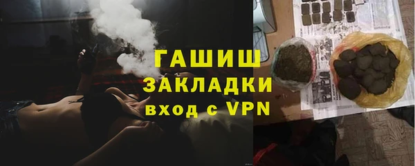героин Алексин