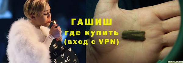 герыч Алзамай