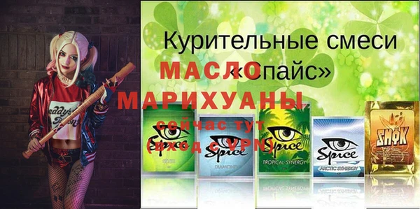 героин Алексин