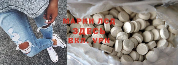 героин Алексин