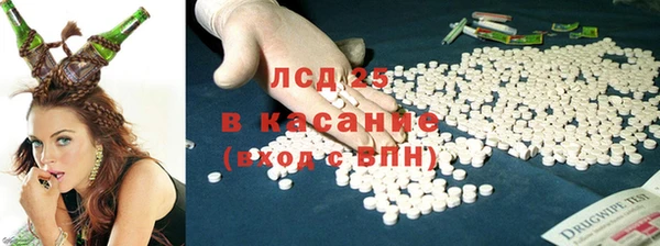 героин Алексин
