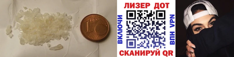 ЛСД экстази кислота  продажа наркотиков  Кондопога 