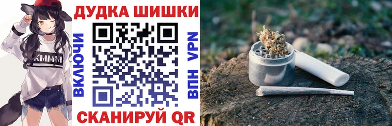 Марихуана тримм  Кондопога 